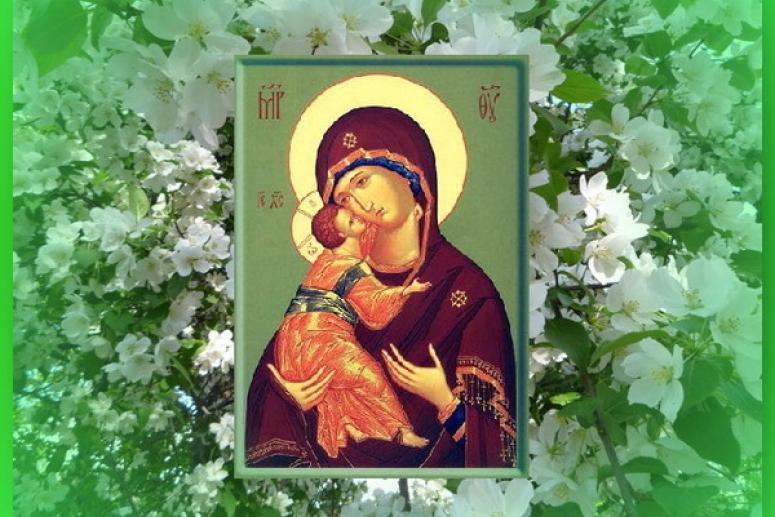 День Владимирской иконы Божией Матери