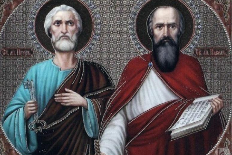 День Первоверховных апостолов Петра и Павла