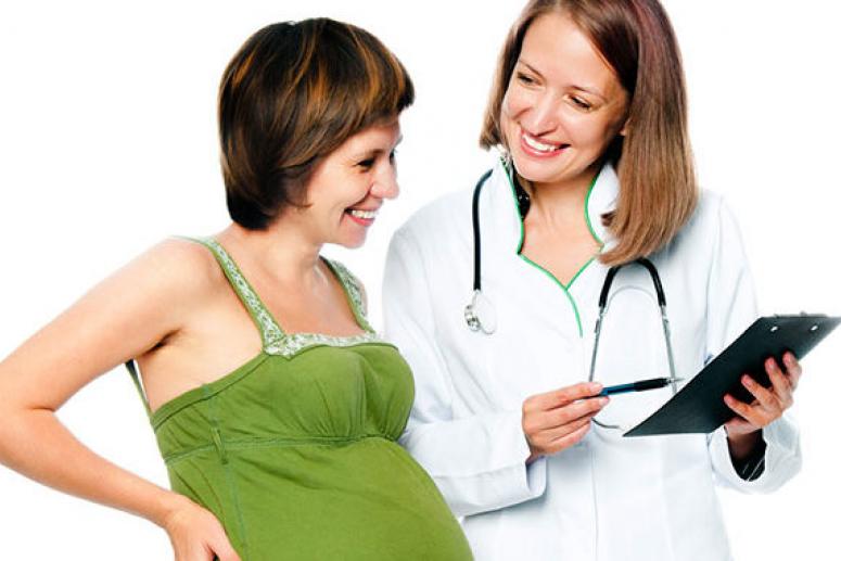 Какие существуют программы в стационаре ведения беременности?