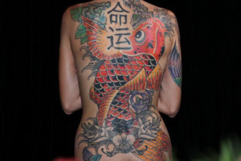 Искусство японской татуировки