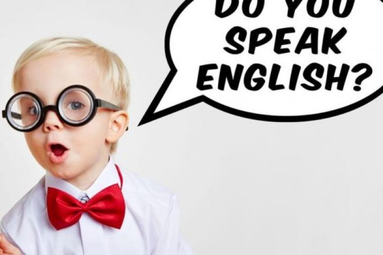 Как научится говорить по-английски
