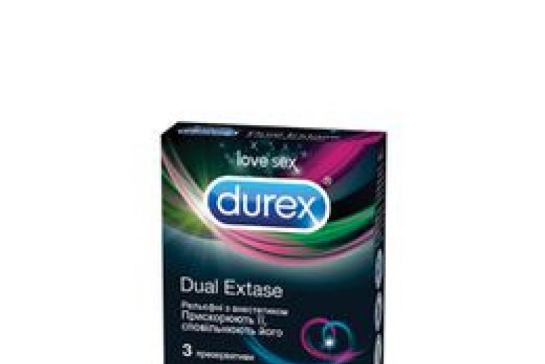 Презервативи Durex Dual Extase – найкращий спосіб отримати задоволення
